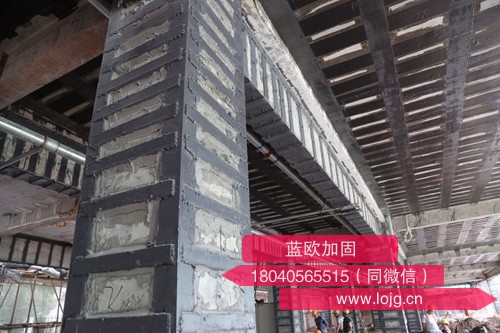 武漢加固公司 武漢加固公司