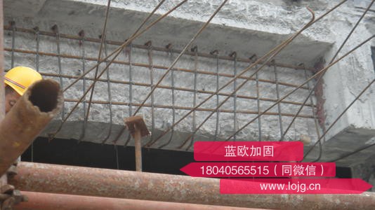 武漢加固補強公司 武漢加固補強公司