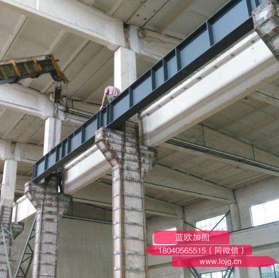 武漢加固公司 武漢加固公司