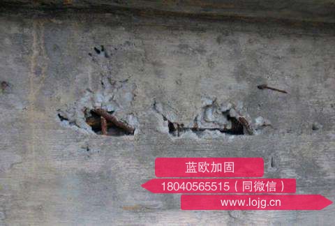 建筑混凝土板底漏筋加固處理 建筑混凝土板底漏筋加固處理