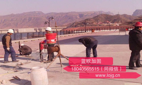 混凝土基礎注漿加固 混凝土基礎注漿加固