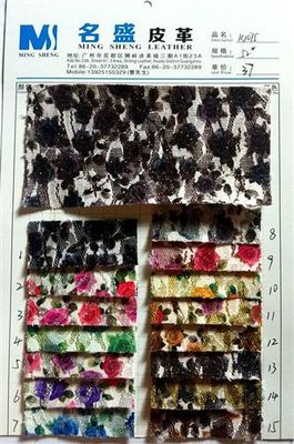 廣州市花都區獅嶺銳美皮革商行現貨供應 格麗特鞋材 名尚K1075 金粉花紋PU合成革