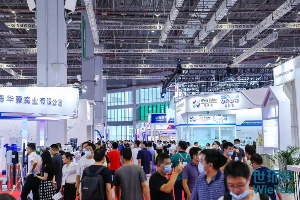 環(huán)保科技篇｜定制化小試中試如何助力環(huán)保新技術(shù)推向市場？-