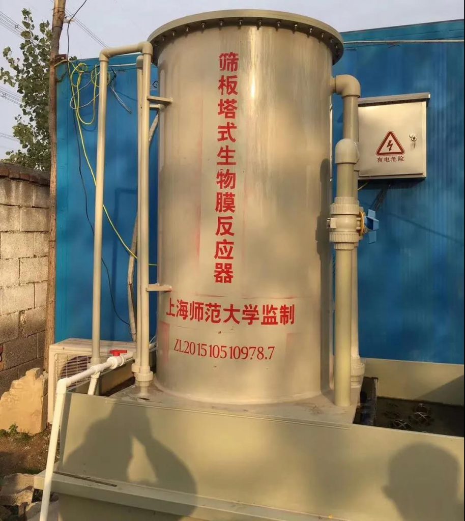 環保科技篇｜市場規模達數千億，專訪國人原創低成本脫氮技術-