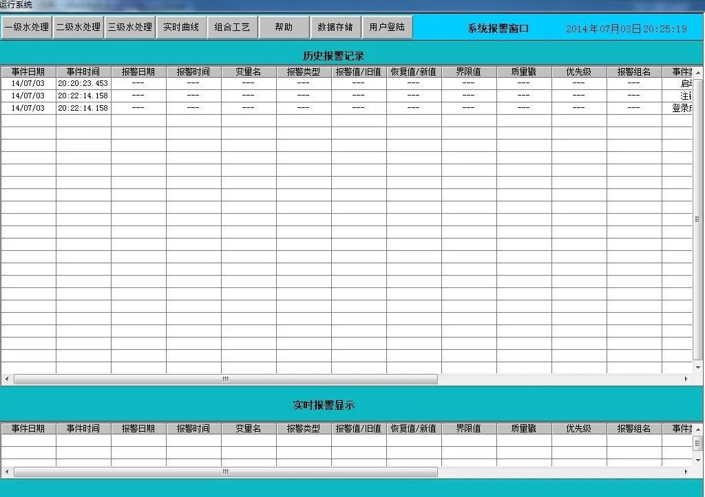 環(huán)?？萍计ㄖ苹≡囍性嚾绾沃Νh(huán)保新技術(shù)推向市場？-