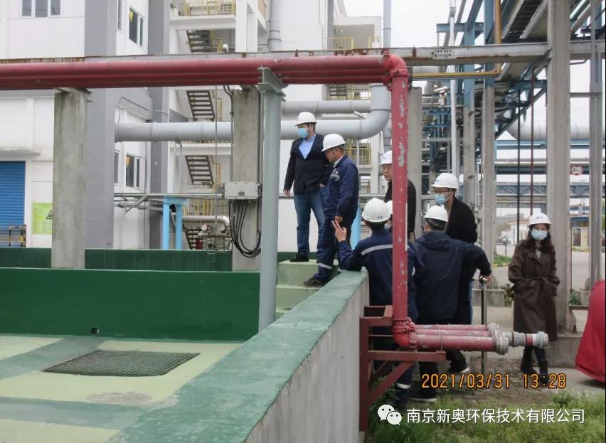 生態環境部調研南京新奧環保危險廢物貯存管理工作-