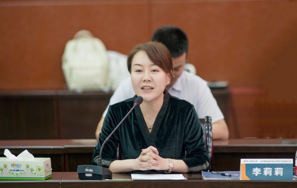 清新環境：減污降碳協同治理 身體力行助力碳中和-