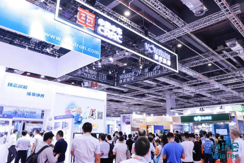 青山不改，綠水長流 2021世環會圓滿落幕！-