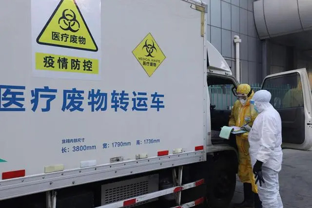 中國環保展|國家發改委：加快健全醫療廢物收集轉運體系，確保醫療廢物應收盡收和應處盡處-