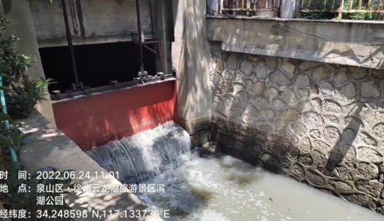 3次被生態環境部通報！敷衍應對、虛假整改，污水直排、河道成“牛奶河”-