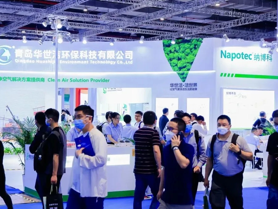 環保展|官方催更！廢氣設備大淘汰開始了？-