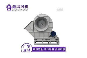 “專精特新”——中小企業(yè)撐起千億大氣市場(chǎng)-