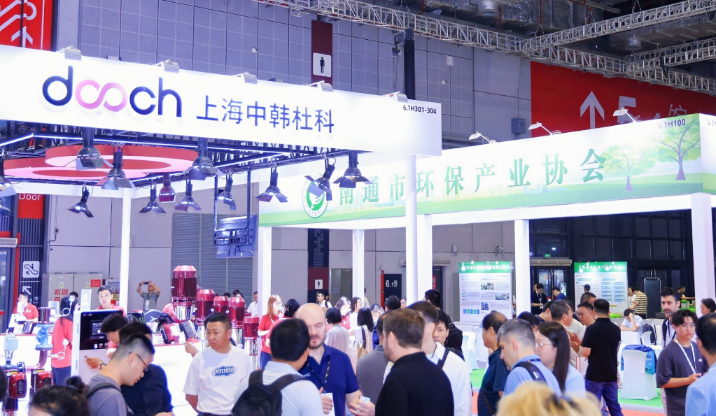 智造未來，綠動全球！2026上海綠色智造展黃金席位訂展白熱化黃金席位炙手可熱